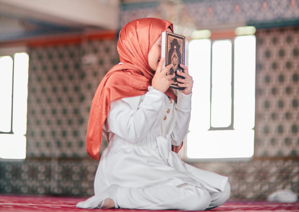 Memorize The Quran Hifz program